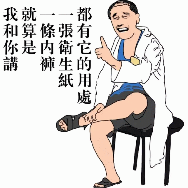 示例图片